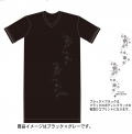 オリジナル雪桜ワンピドレスTシャツ ブラック×ブラック